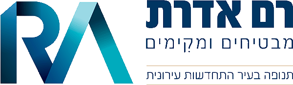 תנופה בעיר מקבוצת רם אדרת