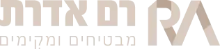 רם אדרת